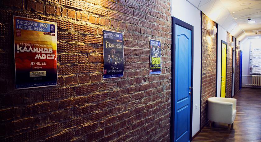 Хостел HDhostel Ижевск-35