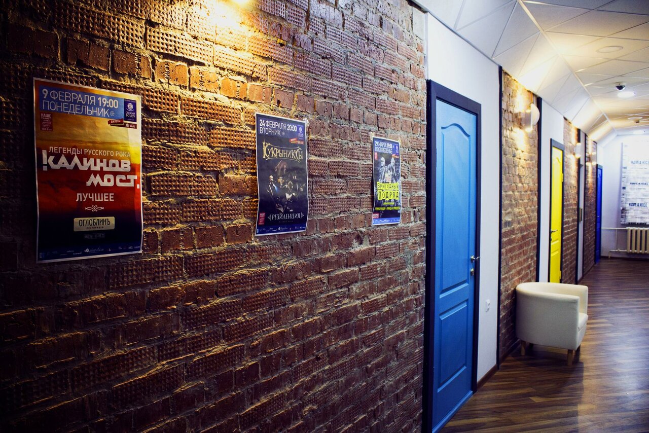 Хостел HDhostel Ижевск
