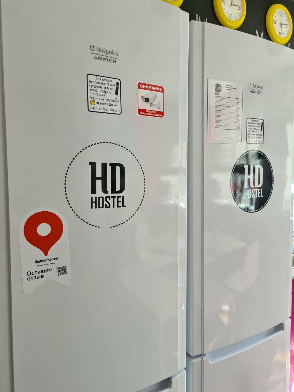 Хостел HDhostel Ижевск