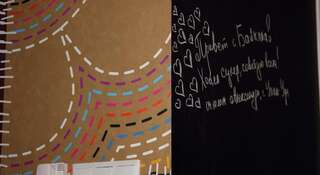 Хостел HDhostel Ижевск-4